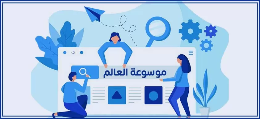 عااااااااااااجل حلب التفاصيل 