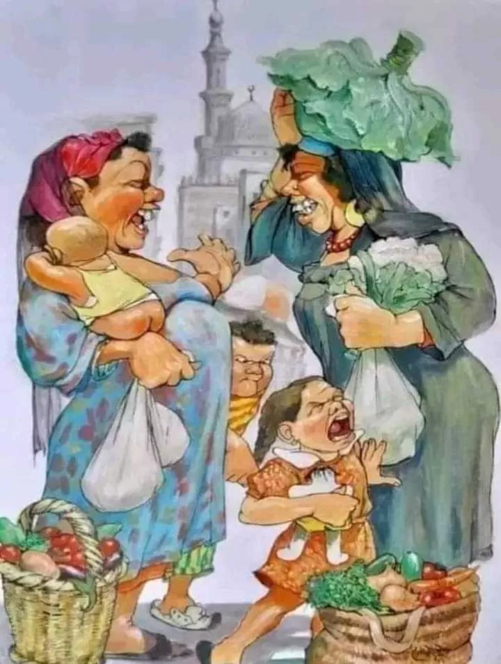 كـ،،ـيد النـ،،ـسا