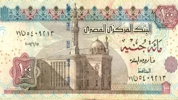 حل لغز الـ 100 جنـ،ـيه