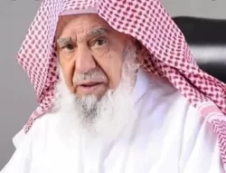 الملياردير السعودي الراجحي